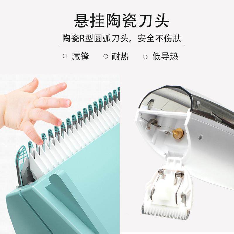 直销新款跨境热销吸发器儿童自动剃发推子宝宝电推剪静音婴儿理发