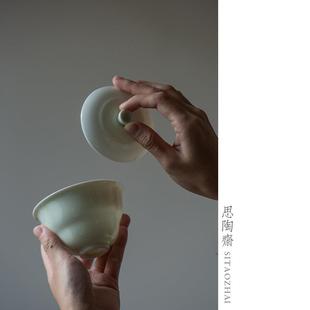 直销新款 文人雅 仿古薄荷绿葫芦盖碗 功夫茶具陶瓷家用手抓泡茶碗