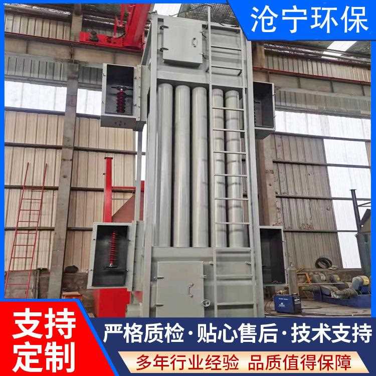 直销新款电捕焦油器沥青搅拌站蜂窝电捕焦油器工业高压油烟净化器