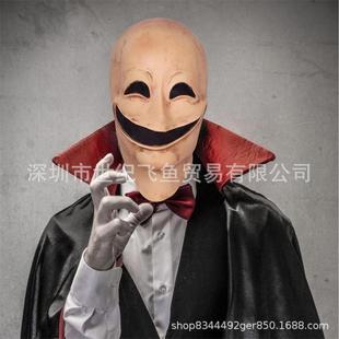 直销新款万圣节笑脸外星人面具无脸男头套节日派对舞会恶搞道具驱