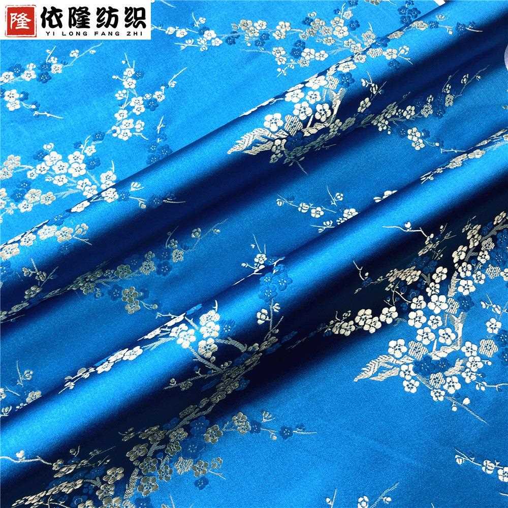 直销新款真三五人丝织锦缎布料仿古旗袍唐装汉服童装面料手工包提