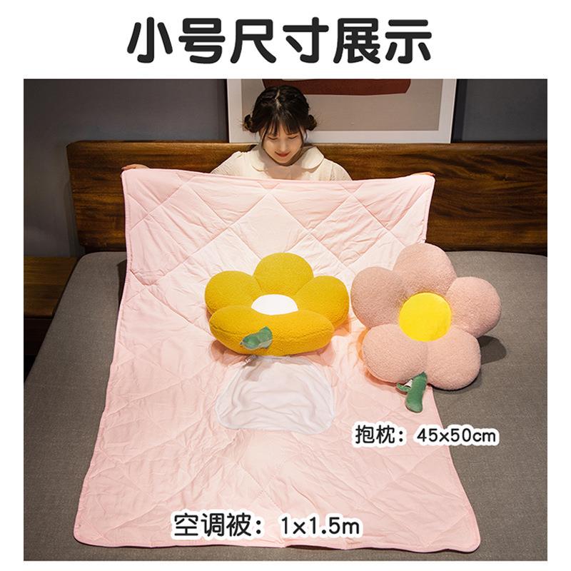 直销新款花朵抱枕被两用二合一办公室空调午睡毯子沙发枕头靠垫卡