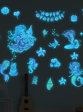 直销新款YGP082 跨境夜光开关贴白马公主卡通发光荧光儿童房卧室