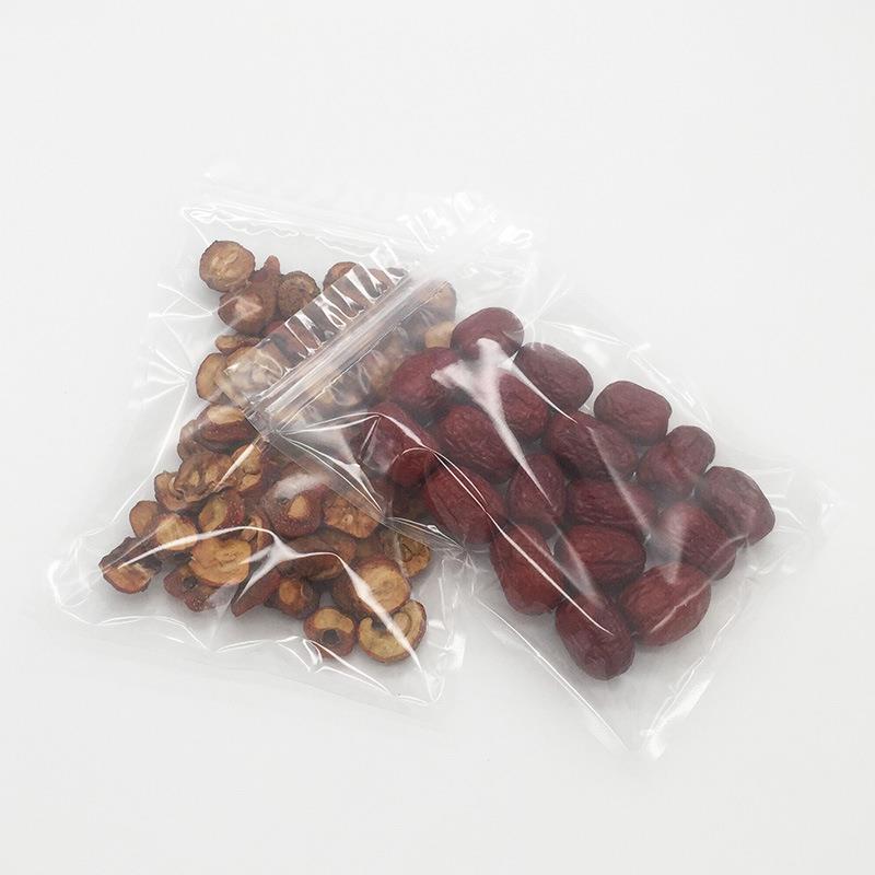 直销新款供应高清透明自封袋食品通用平底封口袋花茶分装袋零食密