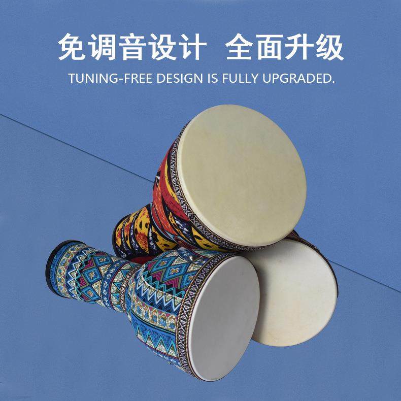 直销新款现货非洲鼓10.5寸青少年儿童初学羊皮手鼓羊皮布艺轻质鼓