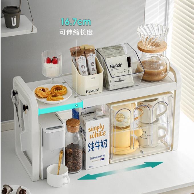 直销新款可伸缩厨房置物架办公室茶水吧台面分层架水杯架咖啡杯收