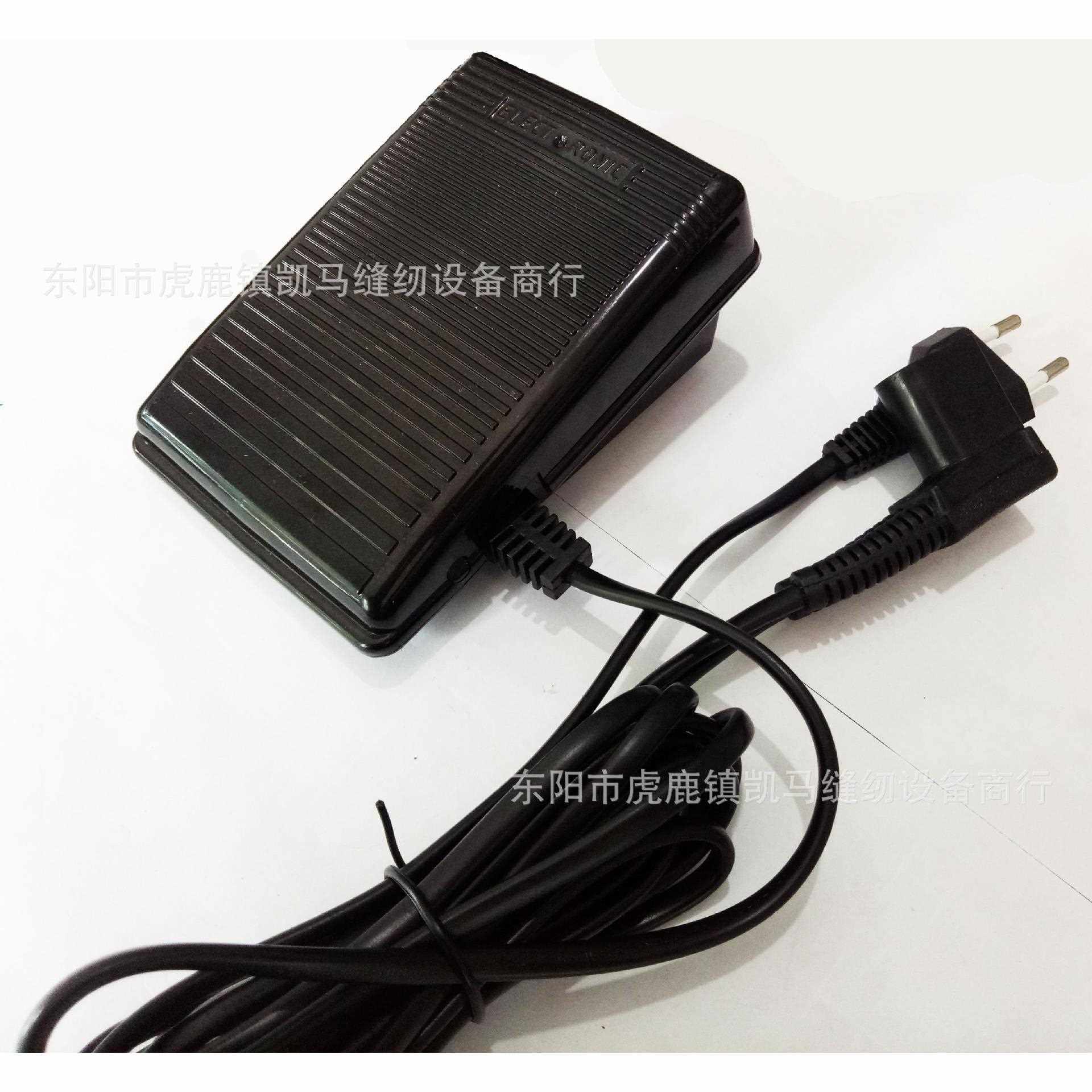 直销新款974缝纫机设备零件配件脚控器多功能家用缝纫7字形脚控调,生活电器,缝纫机配件,淘宝优惠券,粉丝福利购,淘宝优惠卷