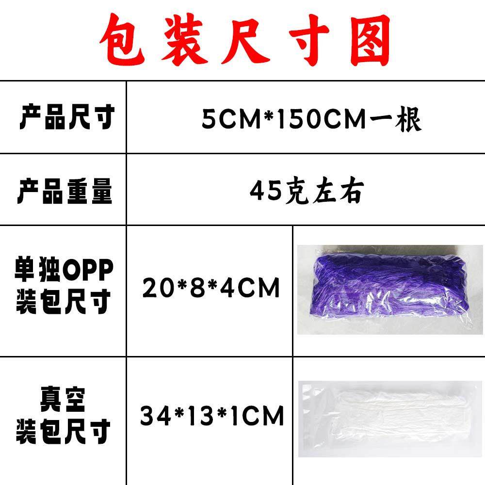 直销新款跨境圣诞老人假发胡子侏儒小矮人假发须毛绒条辅料亚马逊