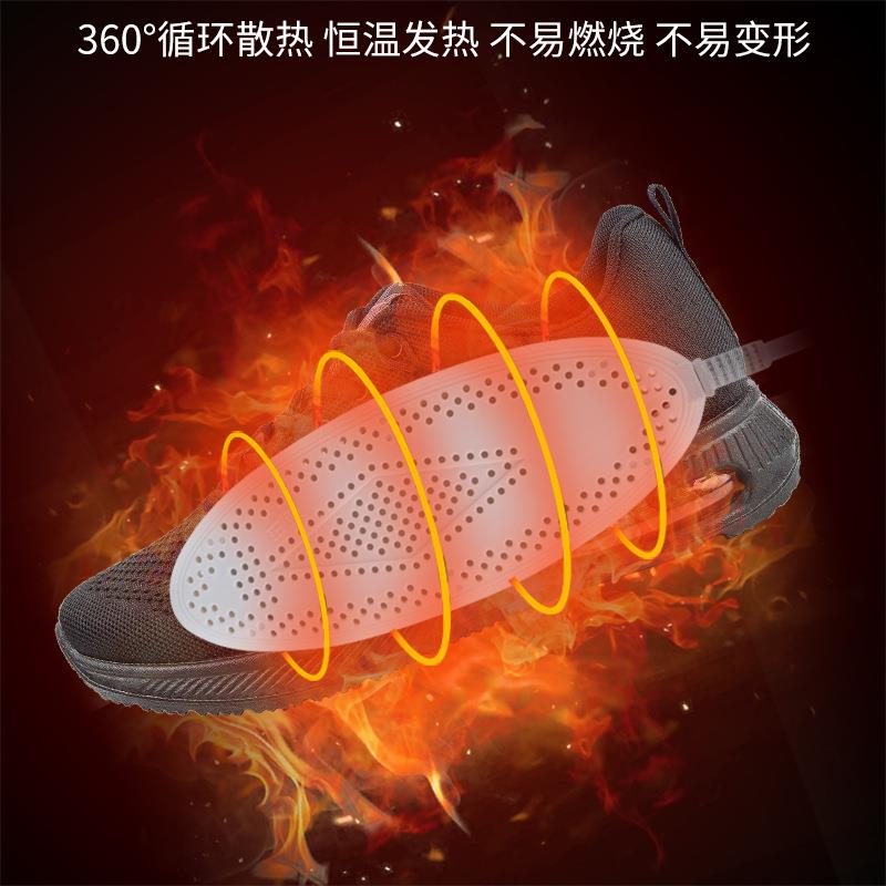 直销新款家用烘鞋器除臭学生宿舍鞋子成人暖鞋网红烘干机干鞋器跨