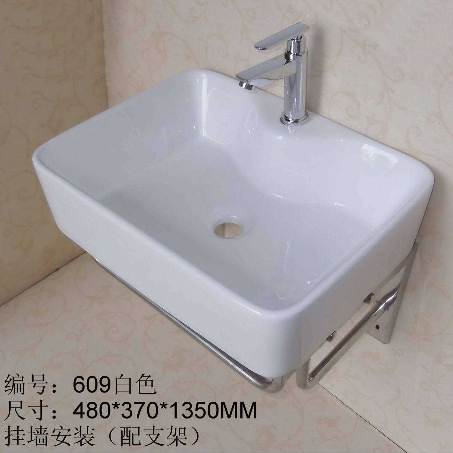 直销新款彩花方盆配整套挂式或落地支架洗手盆609四叶草等