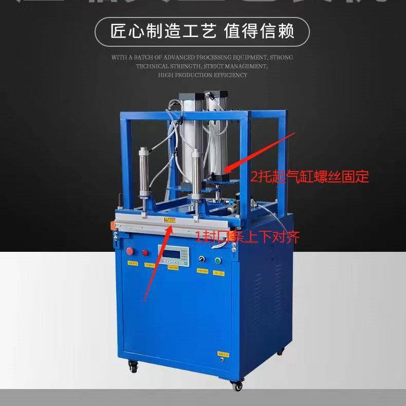 直销新款快速压缩真空封口机靠垫棉被枕头枕芯羽绒服自动封口压缩