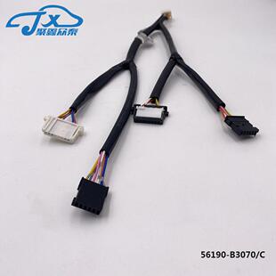 直销新款56190-B3070适用于现代名图多功能方向盘按键升级线束