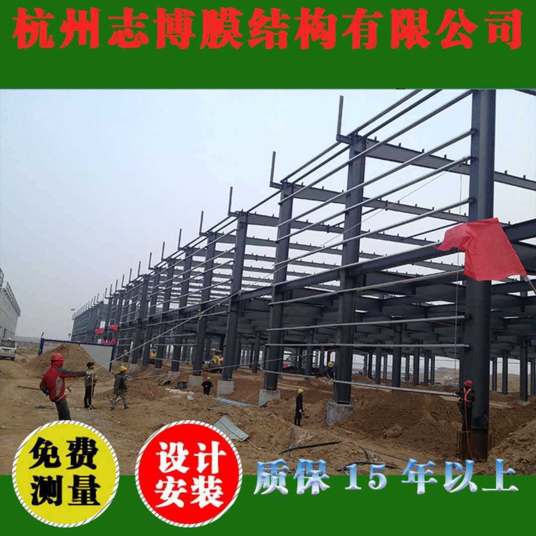 直销新款承接钢结构安装 钢结构工程设计 厂房彩钢瓦铁皮瓦工程建