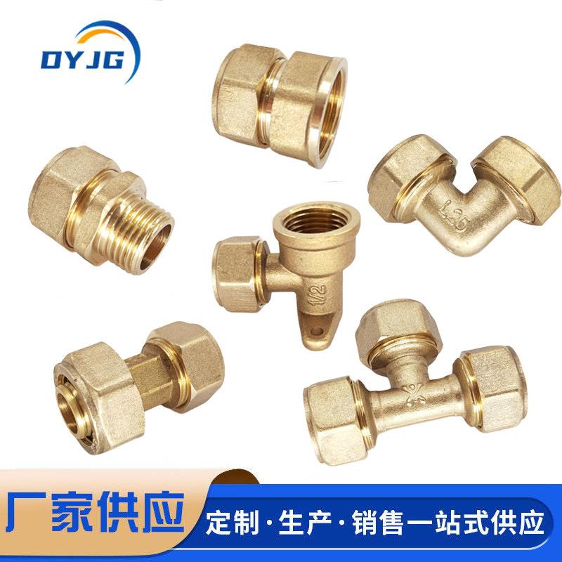 直销新款全铜1216铝塑管接头4分太阳能热水器配件地暖管内直外直