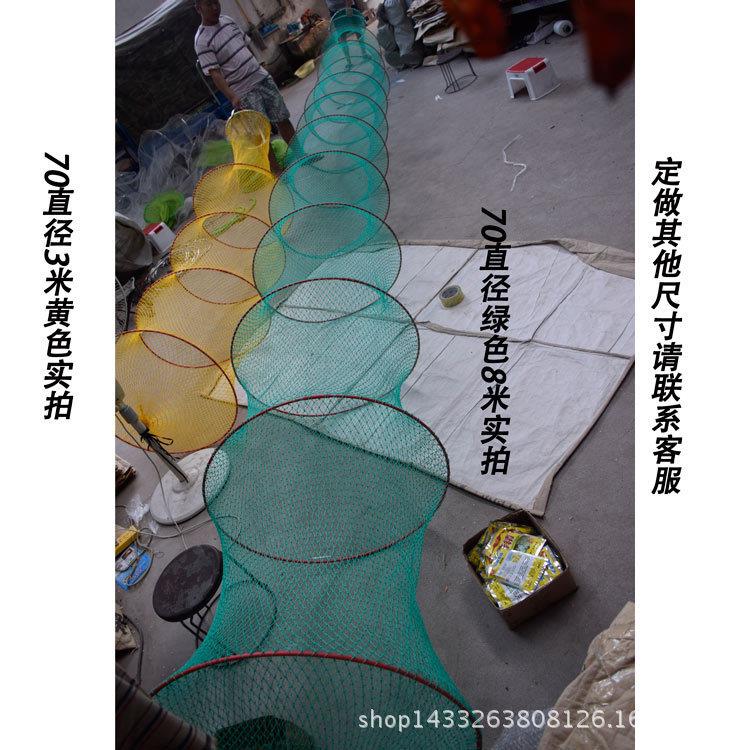 直销新款5米长台钓水库网兜钓鱼大鱼护 尼龙线胶丝线速干渔护编织
