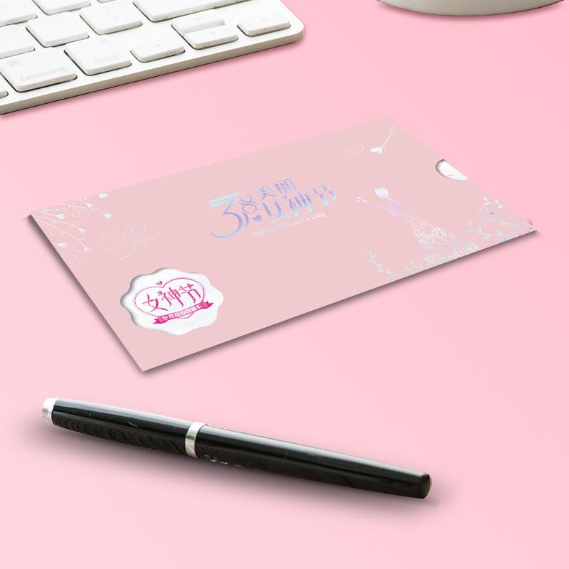 直销新款新款个性女神节贺卡高档珠光纸烫金镭射花纹精美贺卡三八