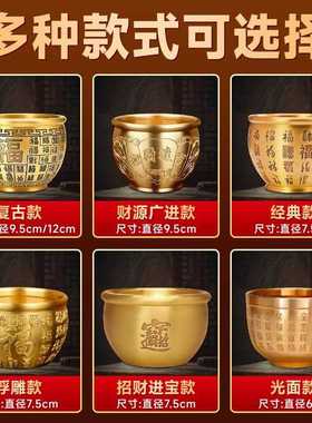 直销新款百福缸黄铜聚宝盆米缸书房桌面摆件家居装饰品现货招财