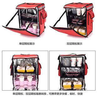 新款直销双背式外卖箱保温箱送餐背包42/56升便携食品背箱保鲜箱