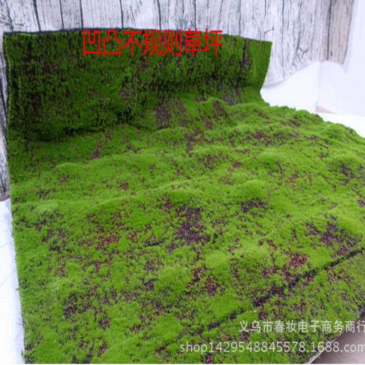 直销新款仿真绿植墙苔藓假苔藓室内景观苔藓草皮场景橱窗造景微景