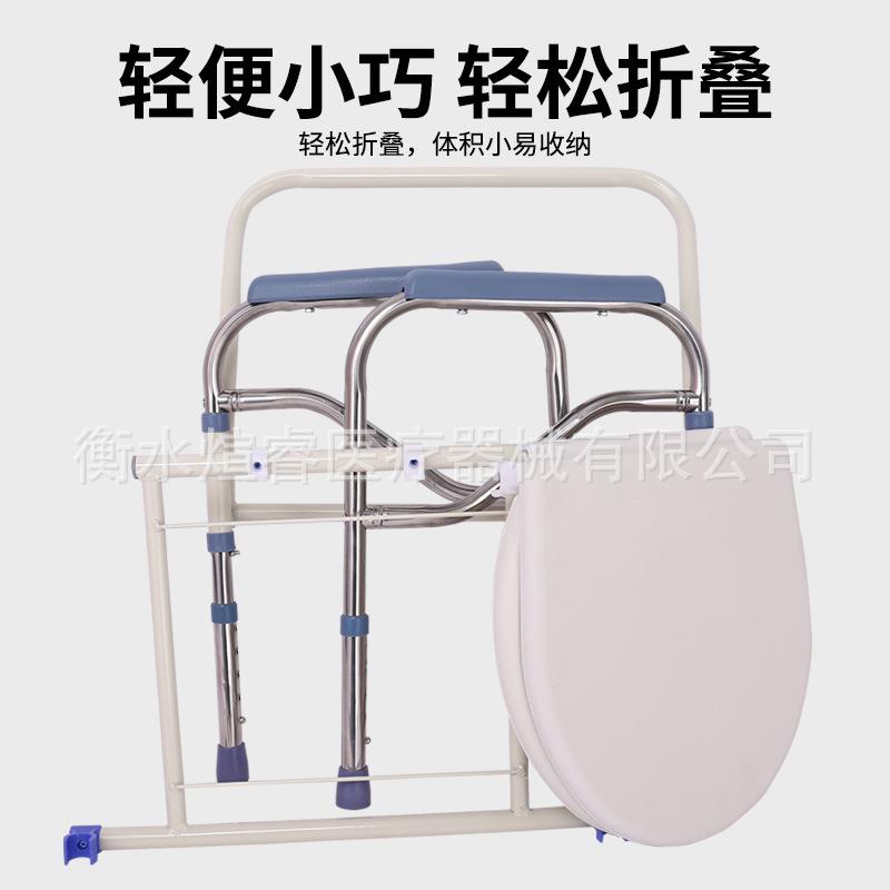 直销新款跨境热销坐便椅防水折叠座便椅孕妇老人大便椅厕所马桶椅