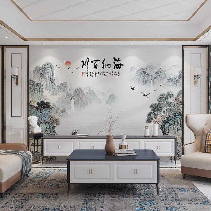 新款直销电视背景墙壁布中式山水画公室海纳百川壁纸自粘客厅沙发