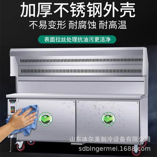 新款直销直供 商用无烟烧烤车 移动烧烤车 烧烤油烟净化车环保摆