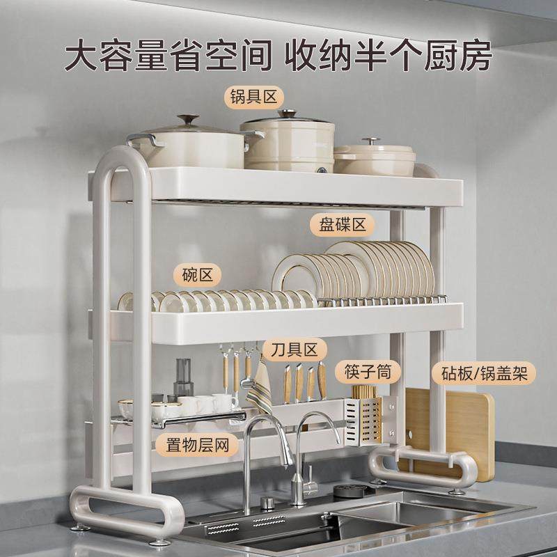 直销新款不锈钢架子厨房收纳台面家用碗碟沥水架多功能碗架水池水,厨房/烹饪用具,抹布架/厨房清洁收纳架,淘宝优惠券,粉丝福利购,淘宝优惠卷