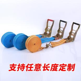直销新款 棘轮拉紧器紧绳器封 5吨双钩棘轮捆绑器 货车绑带拉紧器