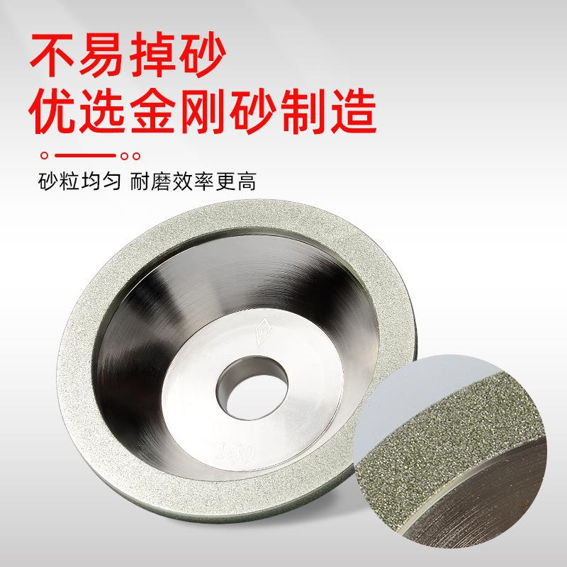 直销新款电镀碗型金刚石砂轮金刚砂碗型砂轮 磨刀机砂轮 磨钨钢刀
