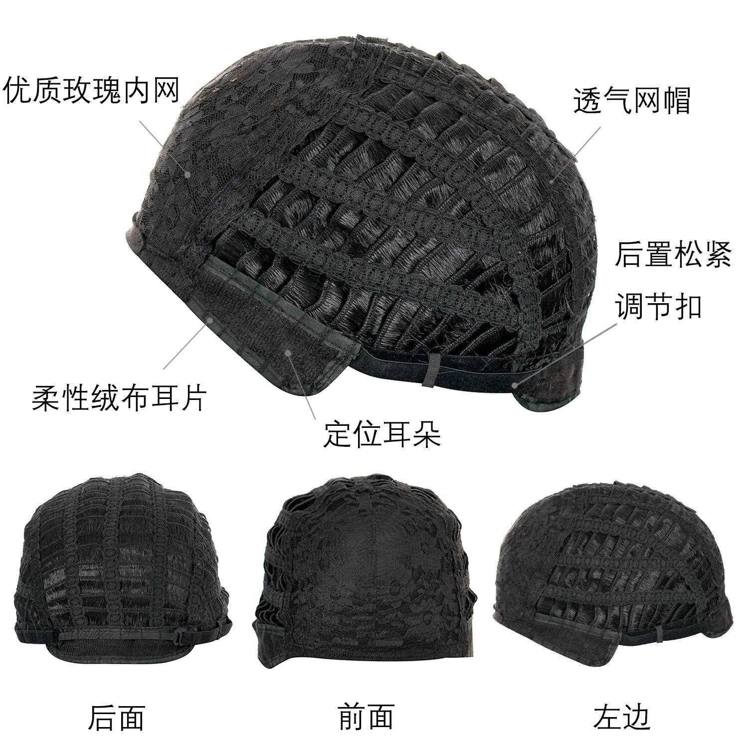 新款直销外贸假发 非洲女士时尚逼真短卷发跨境蓬松反翘假发套