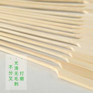 直销新款铁炮竹签烧烤签铁炮串冷锅串串关东煮竹签子一次性烧烤用