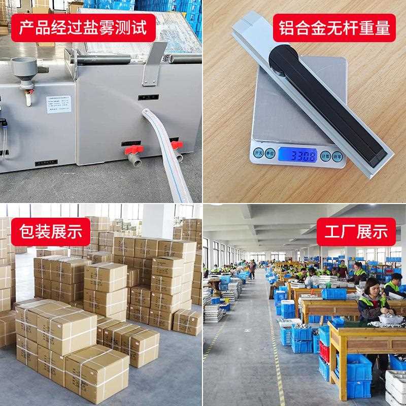 直销新款MS830天地连杆锁配电柜威图柜锁弹子锁芯九折柜网络机柜