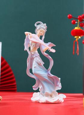 直销新款新款敦煌飞天国潮古风神女创意 摆件书桌饰品创意工艺品