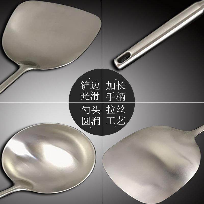 直销新款304不锈钢炒菜铲子加厚长柄一体锅铲汤勺漏勺全套厨房家