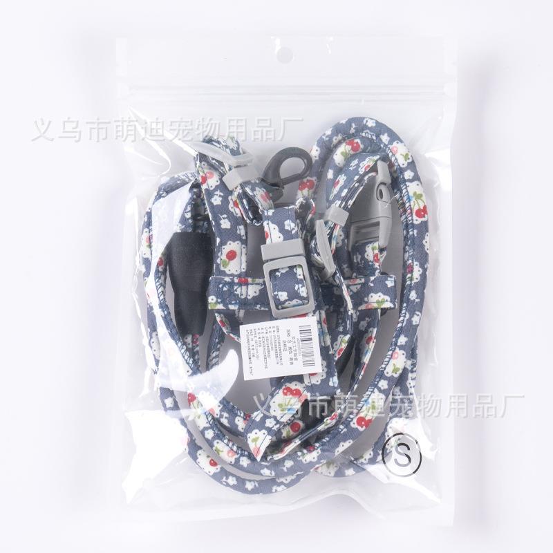 直销新款狗狗牵引绳日式碎花工字胸背带猫咪猫绳小型犬通用遛狗绳