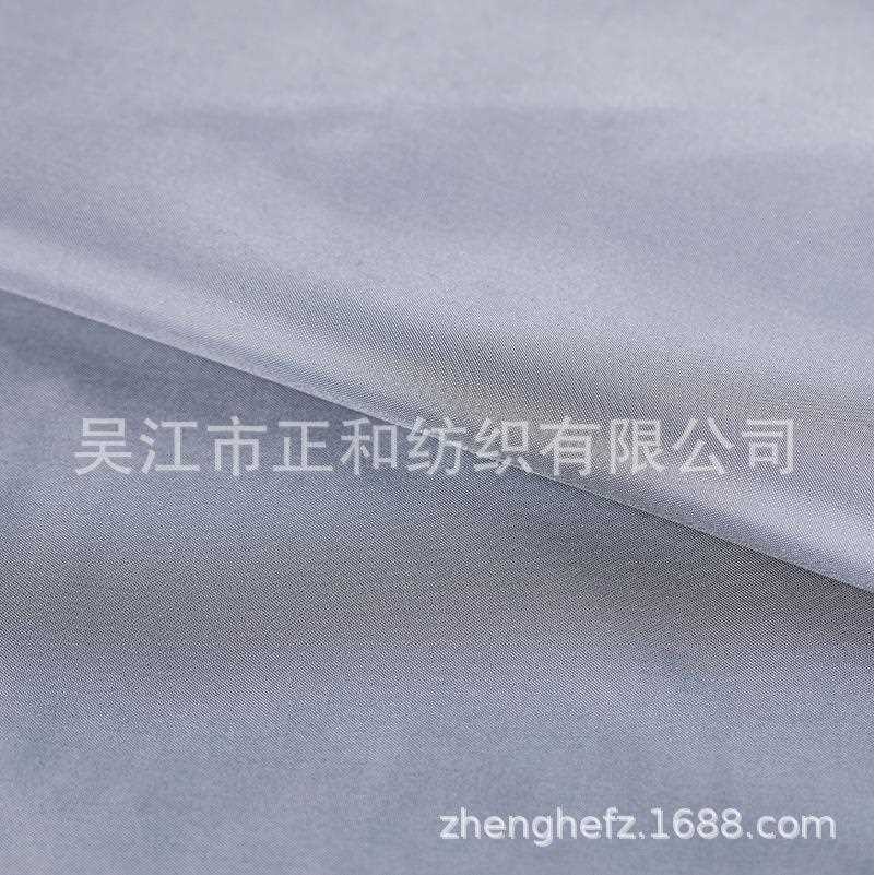 直销新款皮膜羽绒服棉服皮膜面料羽绒服面料内胆里料胆300T多F涤