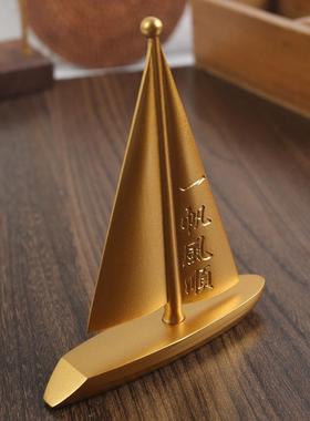 直销新款创意纯黄铜一帆风顺帆船摆件酒柜装饰品工艺品办公室客厅