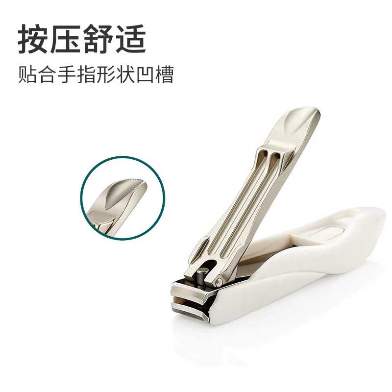 新款直销专业礼品定制指甲钳单个套装防飞溅指甲刀家用大号指甲剪