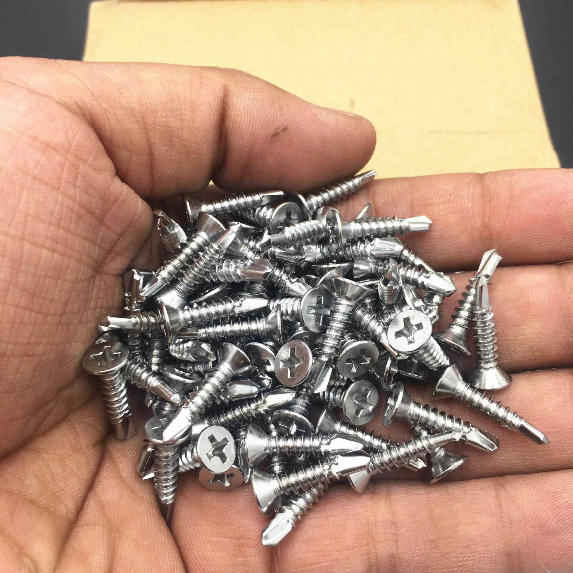 直销新款大量不锈钢410平头十字钻尾螺丝 沉头十字燕尾丝型号齐全,五金/工具,螺钉,淘宝优惠券,粉丝福利购,淘宝优惠卷