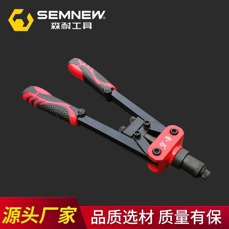新款直销JM-248迷你 微型铆钉枪 专业级双把铆钉枪 拉铆枪双把 拉
