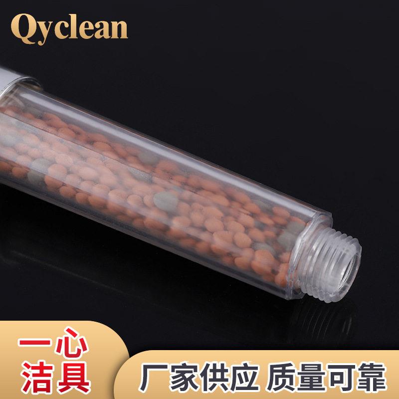 新款直销供应新款LED发光温控花洒 负离子过滤大号压喷头