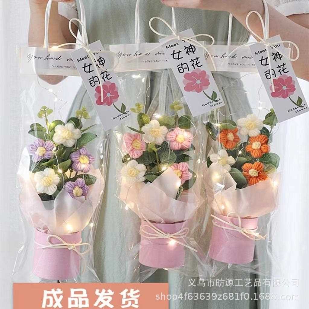 直销新款教师节礼物创意钩针泡芙花束成品摆摊生日礼物送女生老师
