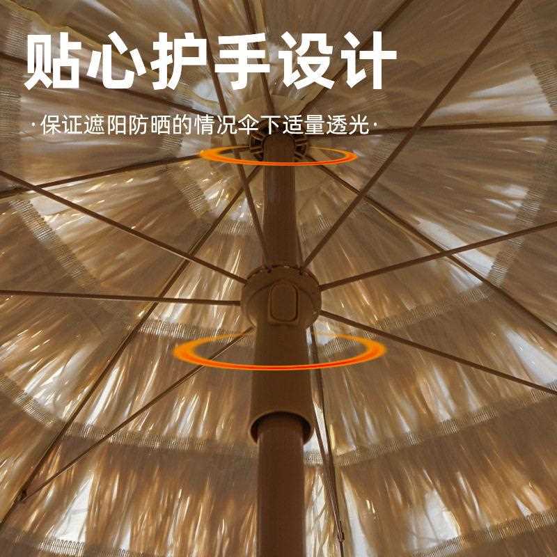 新款直销稻草伞沙滩露营遮阳伞海滩伞户外民宿庭院茅草伞UPF50防