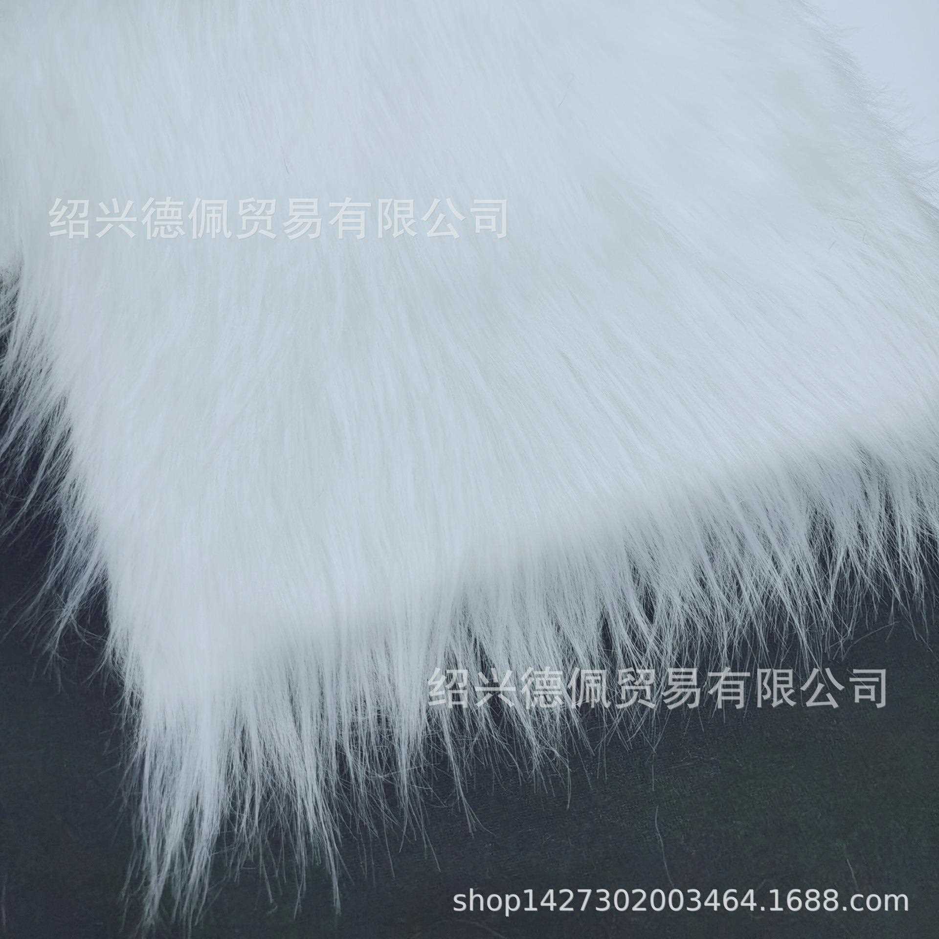 直销新款11CM长毛绒布料落水毛人造毛大型玩偶兽装长毛绒仿真娃娃