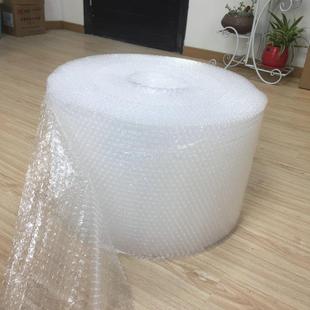 快递打包防震泡沫气 直销新款 全新料 泡沫纸包装 气泡膜大卷宽30cm
