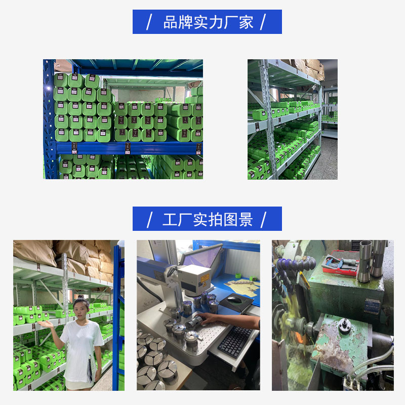 CNC数控自动车床 弹簧钢弹性36机 46机内撑夹头 筒夹圆孔四方六角