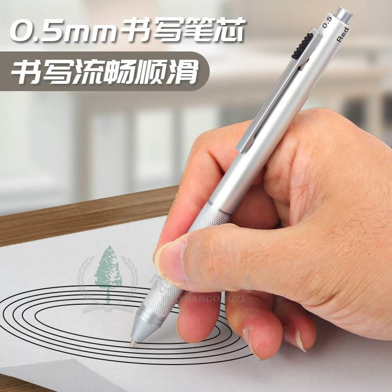 高黑科技重力感应笔金属杆中性笔签字笔黑蓝红多色3色合一自动铅