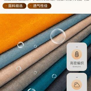 通用防滑简约现代皮坐垫子高档轻奢沙发靠背巾盖布 沙发垫套罩四季