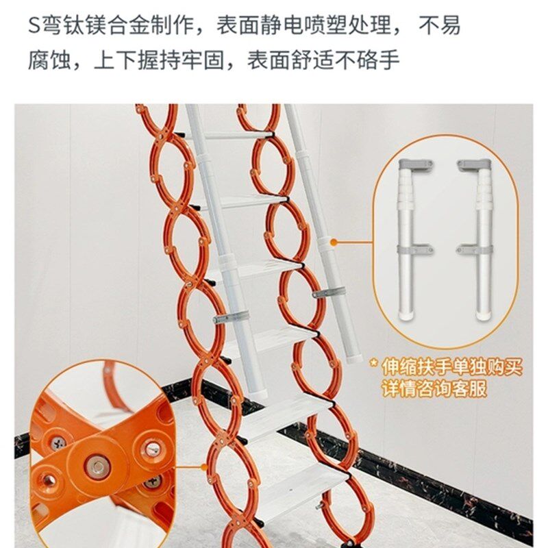 全自动阁楼伸缩楼梯加厚家用电动复式别墅升降隐形遥控折叠收缩梯