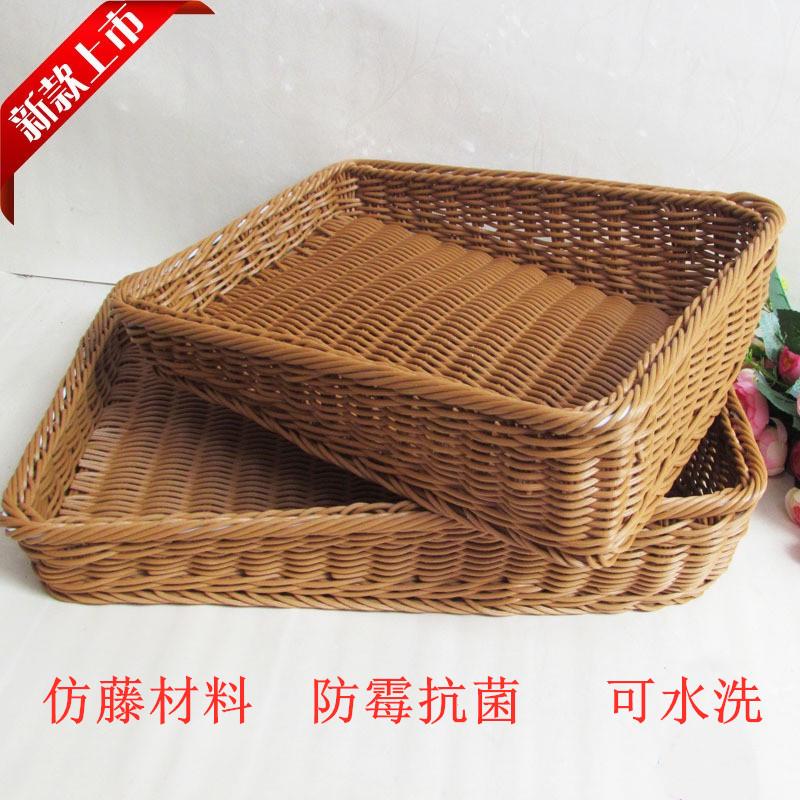 斜口篮圆形宠物篮大蔬菜筐塑料面包展示托盘梯形号水果收纳筐方形